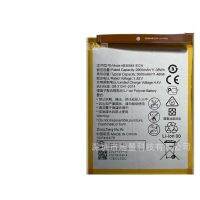 อาซาฮีวอลลุ่มดั้งเดิมเหมาะสำหรับเล่น7c/เล่น7A/เพลิดเพลินกับ7S โทรศัพท์มือถือความจุมาก HB366481ECW อะไหล่แบตเตอรี่