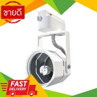 ⚡ลดราคา⚡ โคมแทรคไลท์เข้ารางแปดเหลี่ยม GU5.3 RACER รุ่น TL-OCTA WH(GU5.3) สีขาว Flash Sale!!!