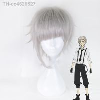 ☎ Bungo Stray Dogs Atsushi Short Gray Resistant Costume Wig wig cap