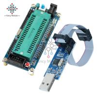 【Worth-Buy】 Avr Atmega16บอร์ดระบบขั้นต่ำ Atmega32 Usb Isp โปรแกรมเมอร์สำหรับ Atmel