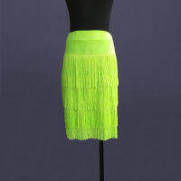 ผู้ใหญ่พู่ Latin Dance กระโปรงผู้หญิงขนาดใหญ่ยาว4ชั้น Fringed ชุด Rumba Samba Stage Performance Dancewear