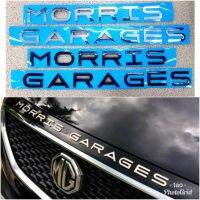 โลโก้ฝากระโปรง morris garages  1 ชุด