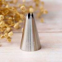 【hot】  631 Star Piping Nozzle Decorating Tools Icing Nozzles Pastry Tips