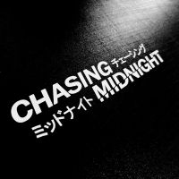 【cw】 Car Sticker Chasing Midnight Decal Window Laptop Windshield Accessories Exterior ！