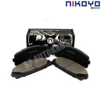 NIKOYO ผ้าเบรครถตู้commuter ผ้าเบรคหน้าcommuter ผ้าเบรค toyota commuter ปี2004,2005,2007,2014 N1111