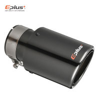 EPLUS Car Stainless Steel Muffler Tip Exhaust System Universal Crimping blue Decoration Exhaust Mufflers For Akrapovic