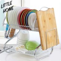 [⚡ส่งฟรี] Dish Racks LITTLEHOME  ชั้นคว่ำจาน ชั้นวางจาน ที่วางจาน (NO.264) ที่คว่ำจานสแตนเลส ทรงโค้ง S