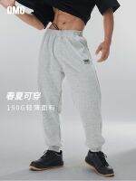 OMG popular logo drape sweatpants male age season a loose bunch of feet to run fitness leisure trousers trousers printing who trousers