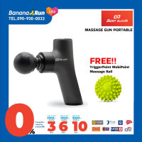 Best Elixir Massage Gun Portable ปืดนนวดแบบพกพา