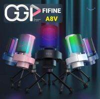 FIFINE AMPLIGAME A8V USB Gaming Microphone RGB (PC/PS4/PS5) - Black/White ประกันศูนย์