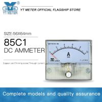 85c1-มาตรกระแสไฟฟ้า Dc มิลลิเมตรไมโครแอมป์มิเตอร์50ua/200ma/1a/2a/3a/5a/10a/15a/20a ตัวชี้แผงแอนะล็อกแอมป์โดยตรง