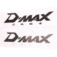 sticker สติ๊กเกอร์ 1 คู่ ลาย D-MAX CAB4 สำหรับ อีซูซุ ดีแม็กซ์ ISUZU D-MAX CAB4 2007 ขึ้นไป