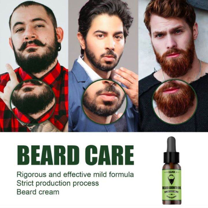 cc-beard-baard-growth-men-homme-barbe-crescer-para-barba-crecer-rapido-hombre-baardolie-accessories