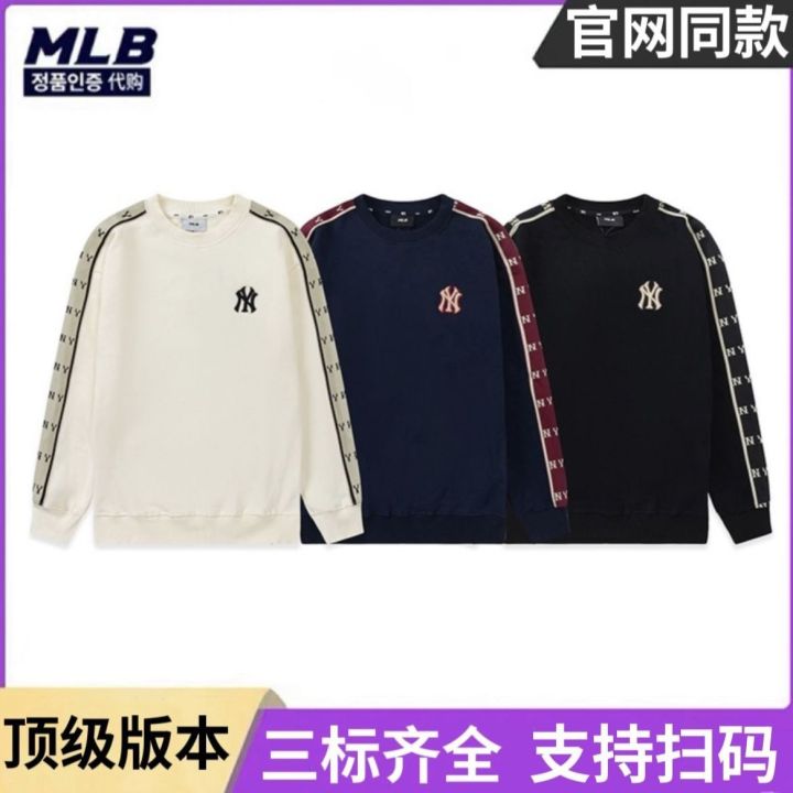 เสื้อสเวตเตอร์ไซส์ M * B Yankees 2022ฤดูใบไม้ร่วงและฤดูหนาวใหม่ NY ...