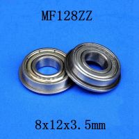 100pcslot MF128ZZ flanged bearing 8x12x3.5 mm MF128 miniature flange deep groove ball bearings 8*12*3.5