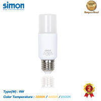 Simon หลอด LED  ไฟ led ขั้วE27   9W 10W แสง3000K 4000K 6500K ประหยัดพลังงาน  รับประกันคุณภาพ ระบายความร้อนได้ดี  พร้อมส่ง หลอดLED