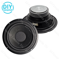 DIYsound ลำโพงฟูลเรนจ์ 6.5 นิ้ว 8Ω 35W ดอกกลาง เสียงกลาง6.5นิ้ว ดอกลำโพง3นิ้ว กลาง ดอกออร่า6.5นิ้ว ดอกaura 6.5นิ้ว