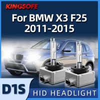 Kingsofe ไฟหน้า D1s ซีนอนซ่อนรถ35W ไฟหน้ารถยนต์6000K เหมาะสำหรับ Bmw F25 2012 2013 2014 2015