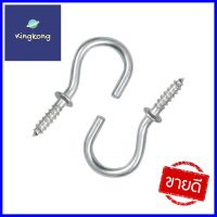 ตะขอ ตัวซี BY TORA 3/4" สีนิกเกิ้ลSCREW HOOK BY TORA C-SHAPED 3/4" NICKEL **ลดราคาจัดหนัก **