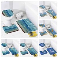 Non slip shower mat bathroom carpet shower beach style decoration water absorbing bathtub carpet toilet cover decoration cover