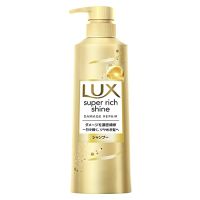 แชมพู LUX Super Richin ซ่อมแซมความเสียหายปั๊ม400ก. ของแท้100% Gratis Ongkir