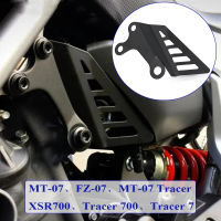 Motorbike fairings Cover Accessories MT-07 Tracer ACCELERATOR CONTROL COVER For YAMAHA MT-07 MT07 FZ-07 TRACER 700 TRACER 7 GT