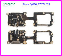 สายแพรชุดแจ๊คหูฟัง(SMT.) Oppo Reno 5(4G),CPH2159