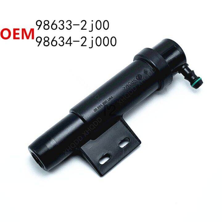1 For Kia Mohave Borrego Mohave 2008 - 2014 Head Lamp Telescope Unit ...