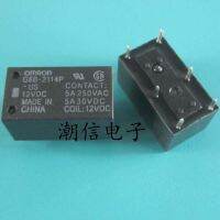 5pcs G6B-2114P-US-12VDC