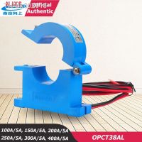 ☑☁☼ Split Core Current Transformer 5a open type OPCT38AL-100/5 150/5 200/5 250/5 300/5 400/5A silicon iron split core cts 05 class