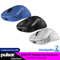 Pulsar Xlite Wireless V2 Medium Gaming Mouse รับประกันศูนย์ 2 ปี