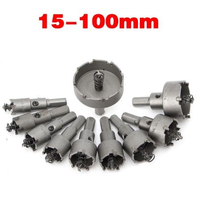 HH-DDPJ1pcs Tct Carbide Tip Core Drill Bit Hole Saw Metalworking Cutter For Stainless Steel Alloy Metal Drilling 15-100mm Drill Bit