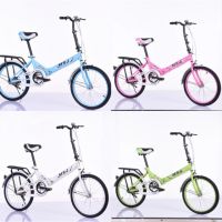 bicycle รถเด็ก จักรยานเด็ก จักรยานพับได้ จักรยานพกพา  20 นิ้ว  Foldable bicycle （FFB） จักรยานเด็กเล็ก จักรยานเด็กโต รถจักรยาน รถขาไถ scooter bicyc