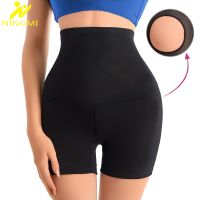 （A Beautiful） NINGMIButt ยกกางเกงผู้หญิงเอวเทรนเนอร์ Push Up Shapewear เอวท้องควบคุม Push Up กางเกง