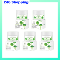 ** 5 กระปุก ** เซรั่มใบบัวบก พรทิน่า Pontina Serum Centella Asiatica 98% ปริมาณ 30 g. / 1 กระปุก