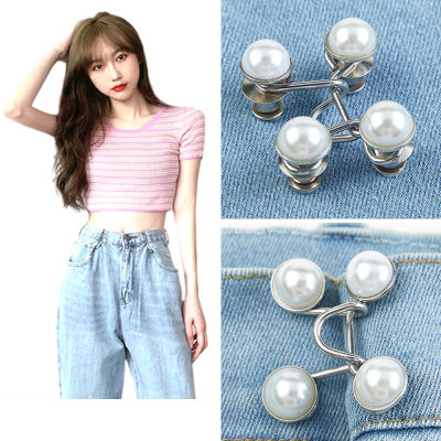 Pearl Rhinestone Removable Snap Button Invisible Adjustable Nail-free Pants Button Waist Buckle