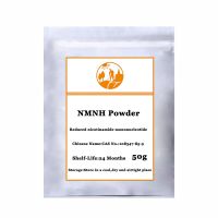 High Quality 99% NMNH Powder Reduced Niacinamide Mononucleotide NAD + Enhancer Anti-aging - Repairs Skin Faster than NMN