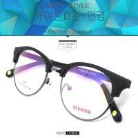 แว่นตาเกาหลี Fashion แว่นตา รุ่น M korea T 6280 กรอบแว่นตา Eyeglass frame ( สำหรับตัดเลนส์ ) ทรงสปอร์ต วัสดุ สแตนเลสสตีล หรือเหล็กกล้าไร้สนิม Stainless Steel ขาข้อต่อ Spectacles EyewearTop Glasses