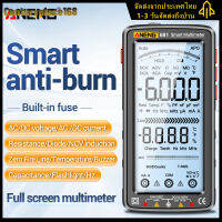 ANENG 681 มัลติมิเตอร์แบบดิจิตอลอัจฉริยะ Anti-Burn Temp Resistance Testers 6000 นับไฟฉายแบบชาร์จไฟหน้าจอ LCD สำหรับยานยนต์