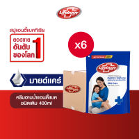 [แพ็คสุดคุ้ม x6] Lifebuoy ไลฟ์บอย ครีมอาบน้ำ ชนิดเติม สูตรมายด์แคร์ 400 มล. x6 (สบู่อาบน้ำ สบู่เหลวอาบน้ำ รีฟิล)