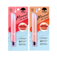 THA By Nongchat Mineral Color Lip Tint 1.9g ทา บาย น้องฉัตร มิเนอรัล คัลเลอร์ ลิป ทินท์