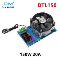 Diymore 150W 20A/10A 1.77/2.4 Inch  DTL150ทดสอบโหลดอิเล็กทรอนิกส์การควบคุมหน้าจอสีดิจิตอลปรับอิเล็กทรอนิกส์คงที่โหลดเมตรทดสอบความจุแบตเตอรี่โวลต์มิเตอร์แอมมิเตอร์มัลติมิเตอร์