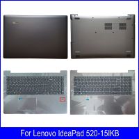 2023 ☆ ฝาหลังหน้าจอ LCD สำหรับแล็ปท็อปใหม่/ที่วางฝ่ามือพร้อมเคสโทรศัพท์ Lenovo ด้านล่างของคีย์บอร์ด520-15IKB สีน้ำตาลเทา