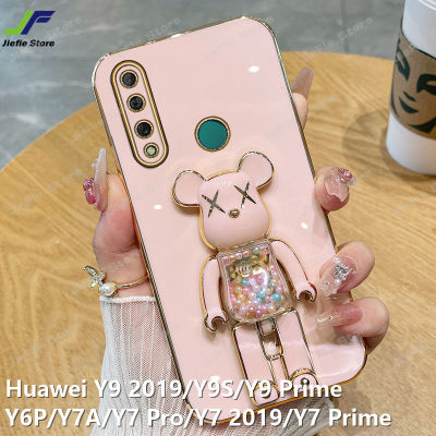 JieFie ของเล่นน่ารักหมีสำหรับ Huawei Y9 2019 / Y9S / Y9 Prime / Y7A / Y6P / Y7 Pro / Y7 2019 / Y7 Prime สแควร์โครเมี่ยมชุบ Soft TPU + ขาตั้ง