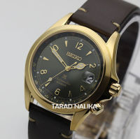 นาฬิกา SEIKO Prospex Alpinist Automatic Sapphire Watch SPB210J1 (ของแท้ รับประกันศูนย์) Tarad Nalika