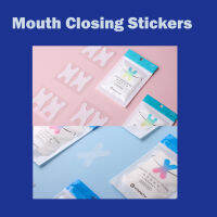 สติกเกอร์ปิดปาก  (Mouth Closing Sticker)