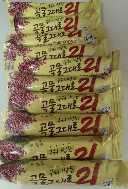 ขนมเกาหลี-grain-crispy-roll-ทำจากธัญพืช-21ชนิด-สอดไส้ครีมชีสบรรจุ-แบ่งขาย10pcs-แท่ง-no-bag-คริสปี้โรลเกาหลี