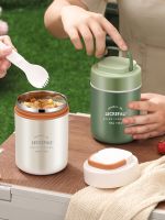 ๑❐✤ Thermal Lunch Box with Spoon Insulated Lunch Bag Bento Box Microwave Food Warmer Soup Cup Thermos Container Lunchbox for Kids