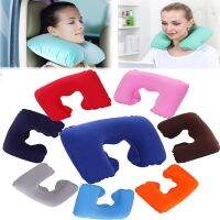 1PC Travel หมอนเป่าลม U-Shape คอหมอนสำหรับ Sleep Car Office Nap Head Rest Air Cushion กลางแจ้งแบบพกพาหมอนปากมดลูก