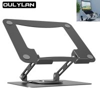 New 360° Rotating Metal Laptop Bracket Portable Tablet Desktop Liftable Heightened Notebook Stand Stable Folding Laptop Holder